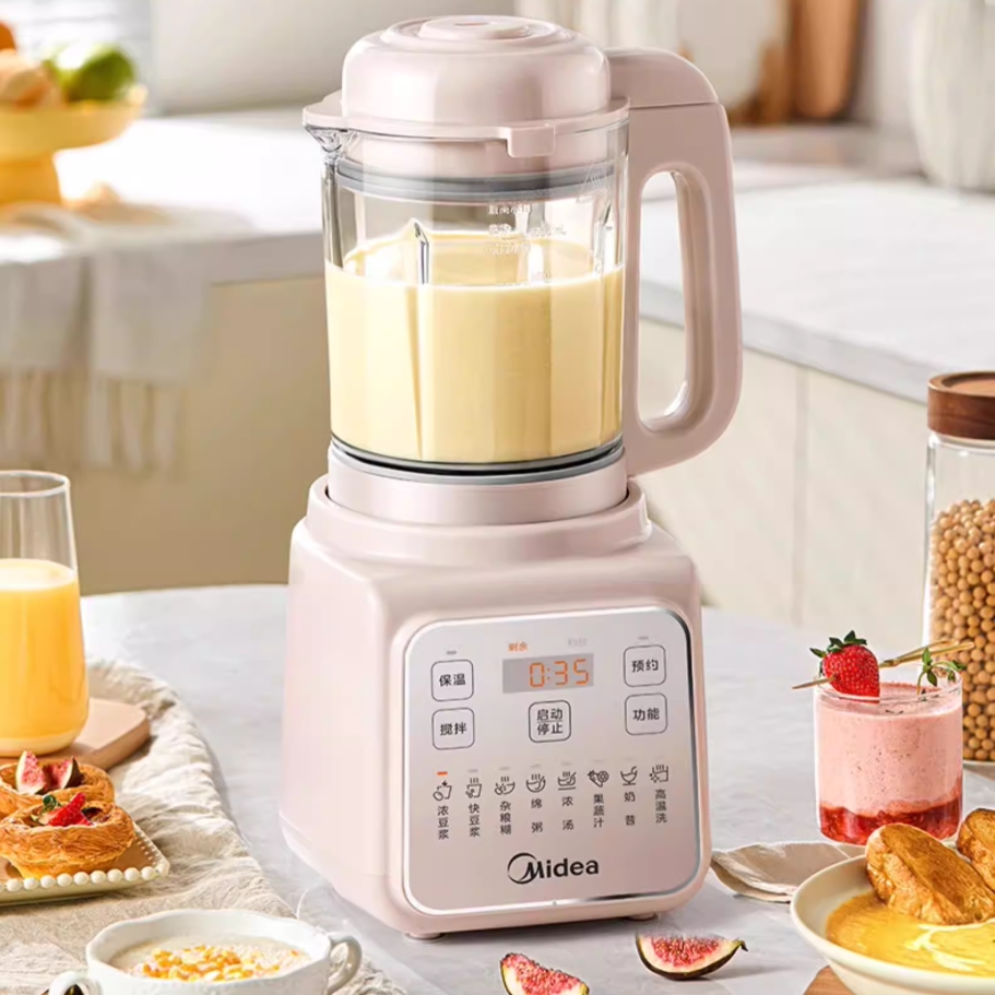 Nuovo Frullatore Silenzioso Au - Baby Food Processor recensione e prezzo