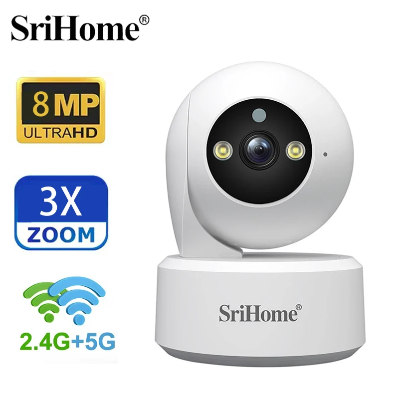 Srihome 5G WiFi Smart IP HD Ca - Baby Nursery Camera recensione e prezzo